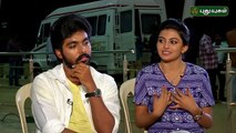 Kadavul Irukaan Kumaru Movie Team Interview_clip3