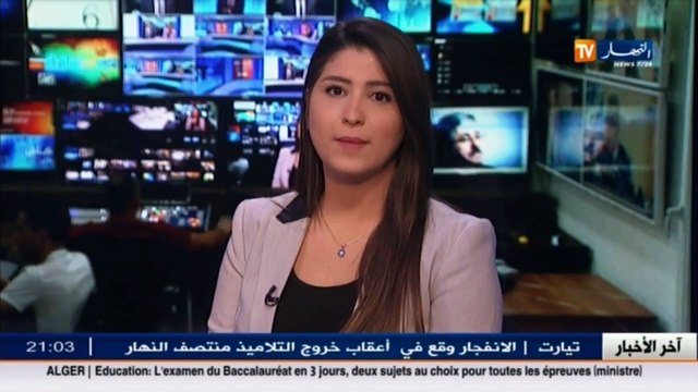 أمن فرقة البحث و التدخل لولاية الجزائر تفكك شبكة مختصة في تزوير محررات رسمية