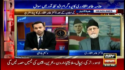 Headlines 0900 18th October 2016