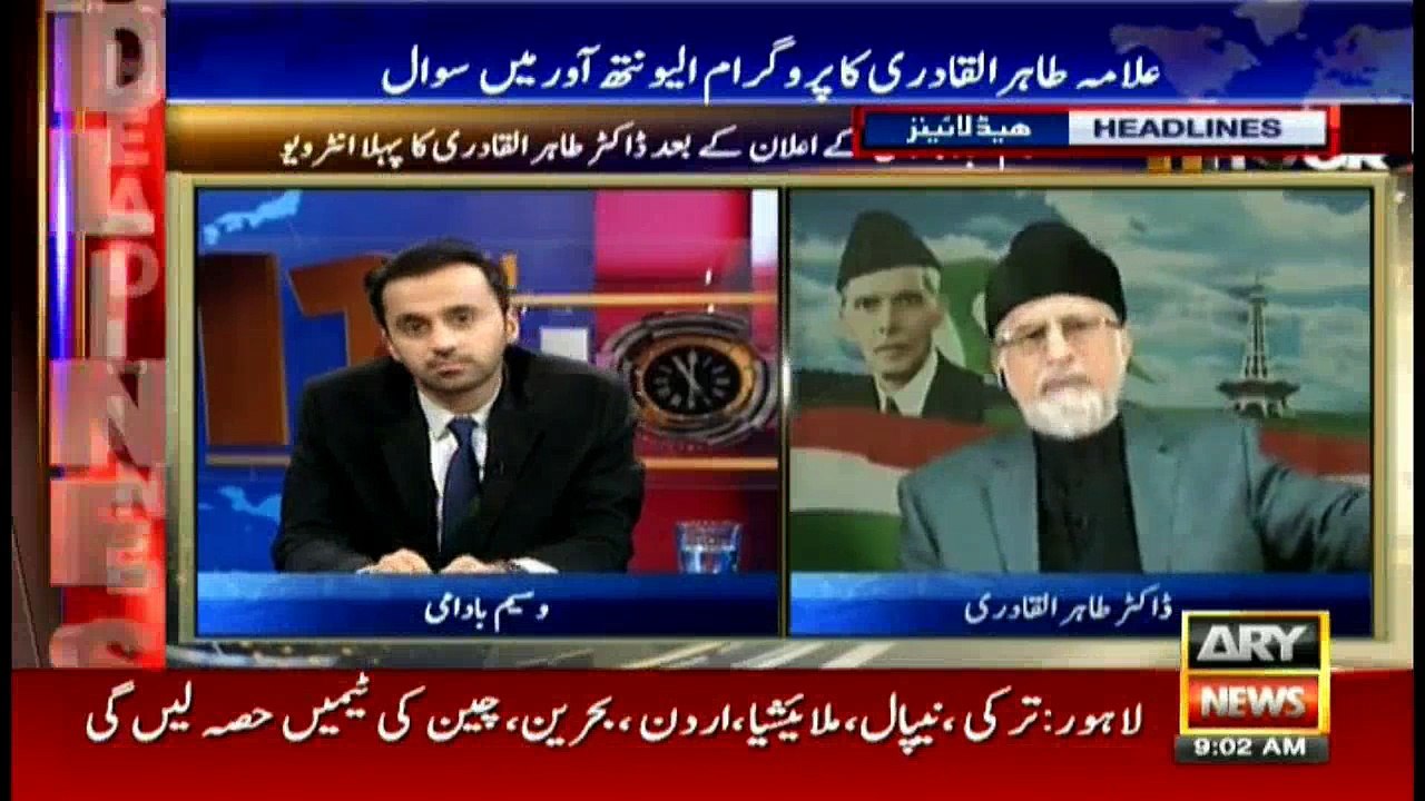 Headlines 0900 18th October 2016