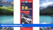 Big Deals  Provincial Traffic Map Tibet Autonomous Region China(Chinese Edition)  Best Seller