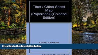 Must Have  Tibet / China Sheet Map (Paperback)  READ Ebook Full Ebook