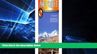 READ FULL  Tibet traveling by car road book (paperback)  READ Ebook Full Ebook