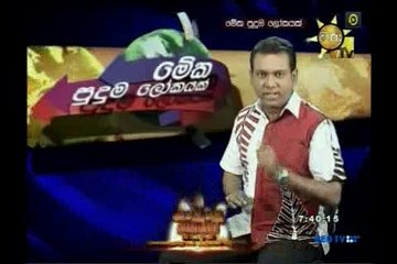 Meka Puduma Lokayak 18.10.2016