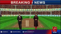 Pakistan beat West Indies by 56 runs; make 400th Test outing memorable - 92NewsHD