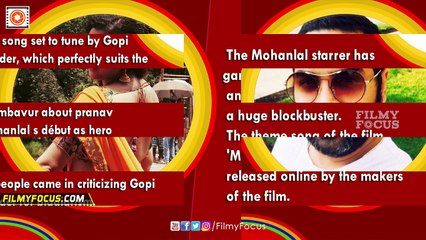 Gopi Sunder Reacts To Pulimurugan Malayalam Movie Song Controversy ! - Filmyfocus.com