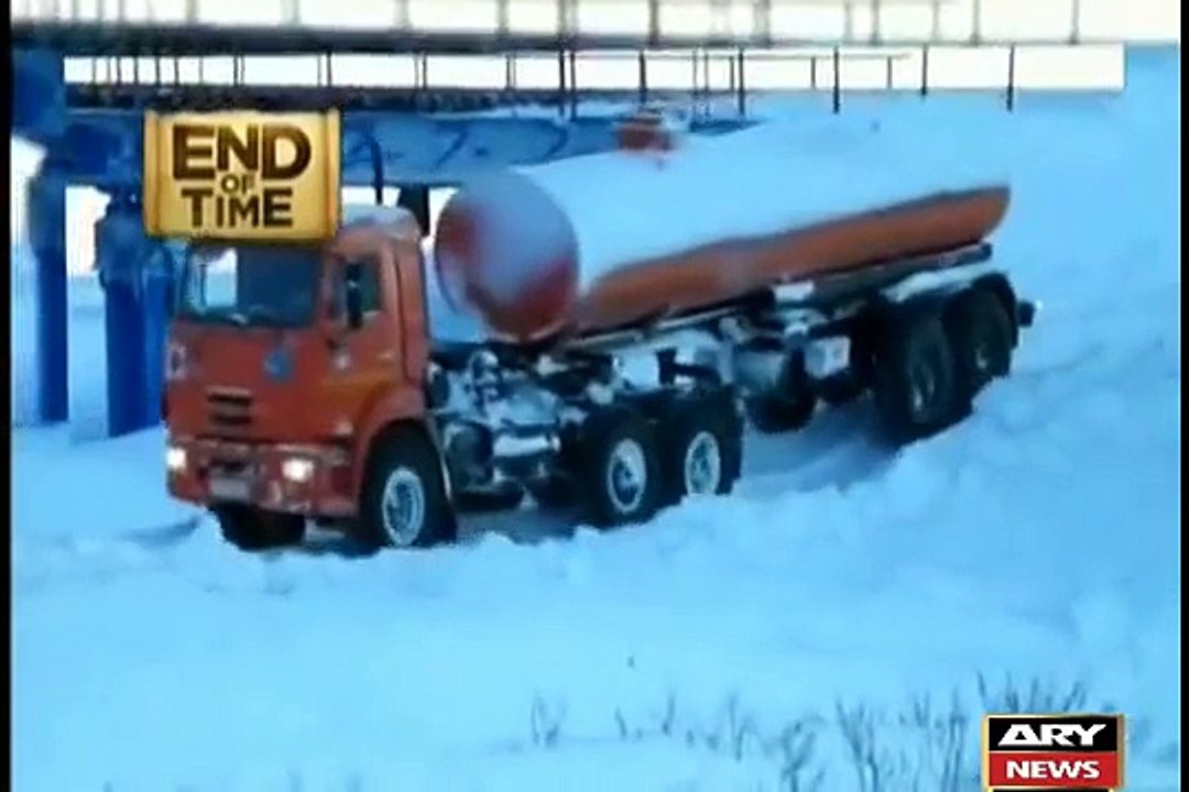 Qayamat Se Pehle ki 10 Nishaniyan