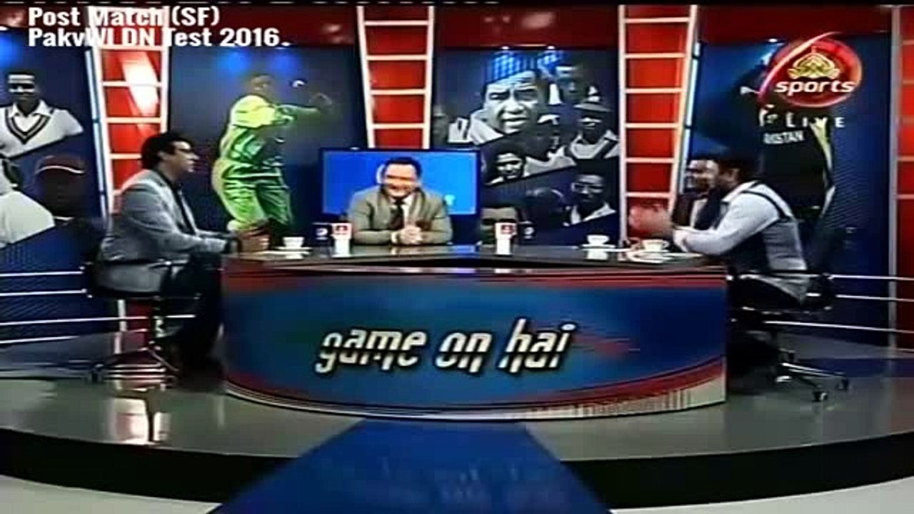 Wasim Akram, Saqlain Mushtaq & Rashid Latif Share Hilarious Cricketing Moments