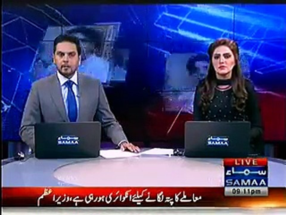 Role of A PMLN Minister in Dawn Story, Samaa’s New Revelation