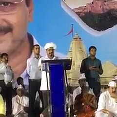 Video herunterladen: BJP & Congress leaders are together running illicit liquor business in Gujarat: Arvind Kejriwal