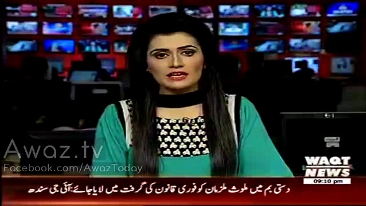 Imran Khan Ki Appeal Par Aik Hi Din Main 4 Crore Rupee Jama Ho Gaye