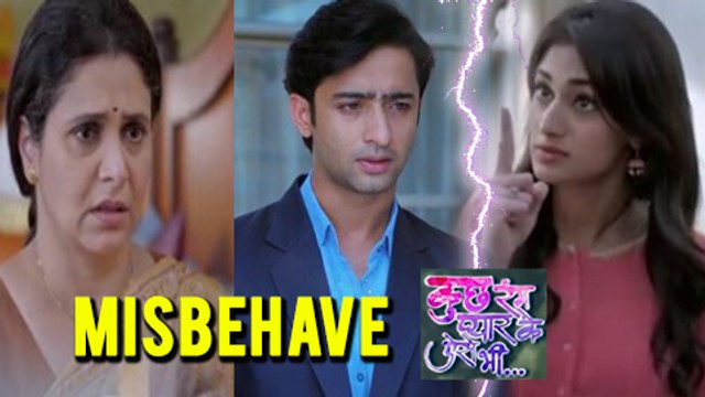 MAJOR TWIST! Sonakshi Misbehaves With Dev & Ishwari Kuch Rang Pyar Ke Aise Bhi