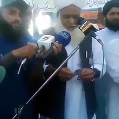 Maulana Another bad views about G. Raheel Sharif