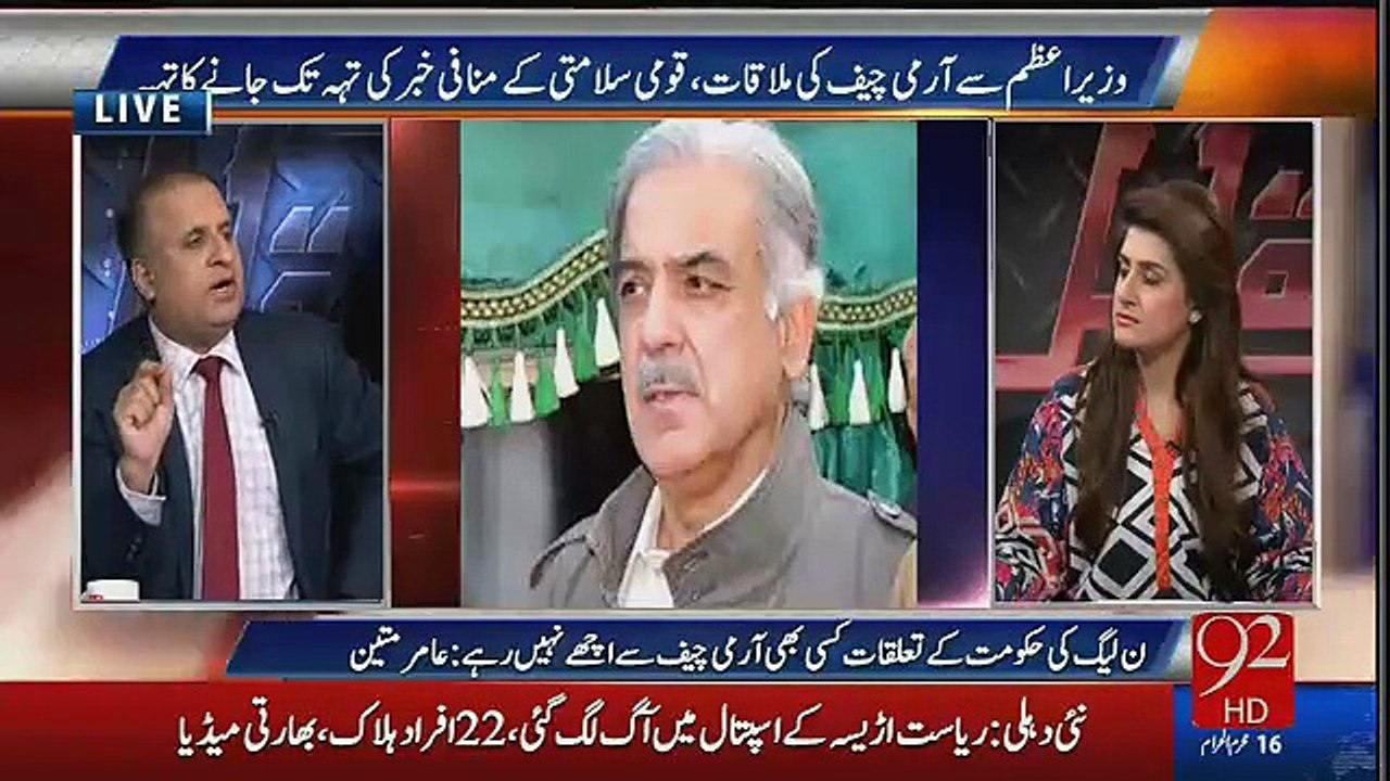Pervaiz Rasheed’s hate speech was shown to PM in meeting with COAS – Rauf Klasra