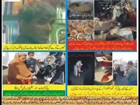 -Shia Kafir Ki Asleeyat shia sunni kafir ki haqeeqat mutaa karna haram mutaa zina ka anjam - YouTube