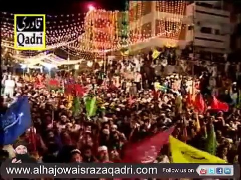 Sarwar Kahoon Ke Malik O Maula Full Naat by Owais Qadri