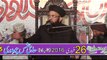 Dr Ashraf Asif Jalali Sb (Part-3) 2016 Mahfil-e-Naat (Qasmi Travels)