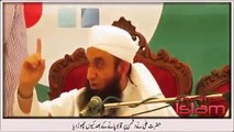 Why Hazrat Ali forgave a jew   Impressive clip   Maulana Tariq Jameel Bayan