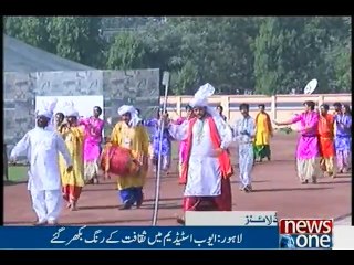NewsONE Headlines 12PM, 18-Oct-2016