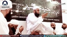 (New) Maut ke Waqat Jub Aurat Hasne Lagien | Maulana Tariq Jameel
