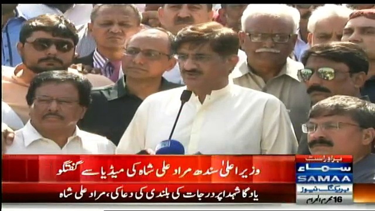 Syed  Murad ali shah Media Talk - 18th October 2016 Murad ali shah Media Talk - 18th October 2016