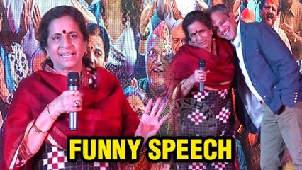 Hilarious Speech By Usha Nadkarni | Meet The Cast Of Ventilator | Marathi Movie 2016 | Zee Studios