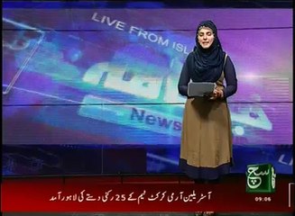 News Bulletin 09am 18  Oct 2016 SuchTV