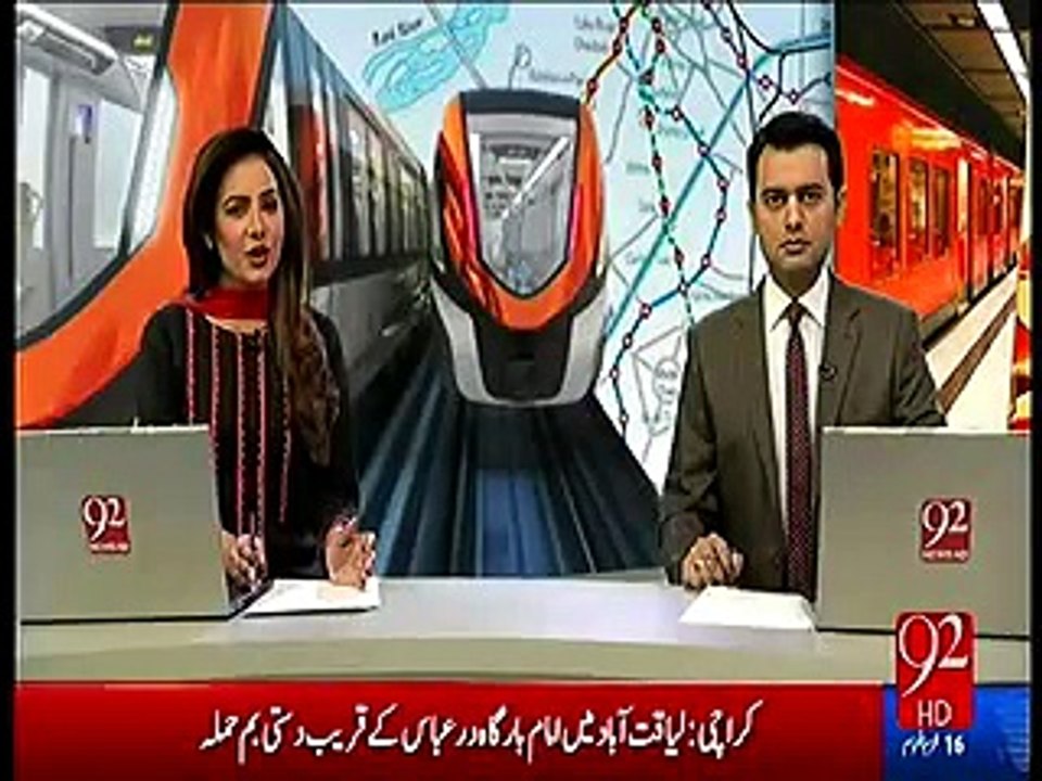Lahore orange train cost overshoot 4 billion -  Punjab govt will cut money from other projects to complete Orange Train