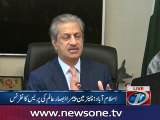 Chairman PEMRA Absar Alam Press Conference