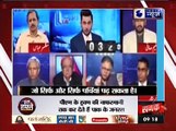 Indian media reporting against Nawaz Sharif