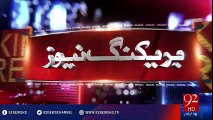 Senator Saeed Ghani media talk - 92NewsHD