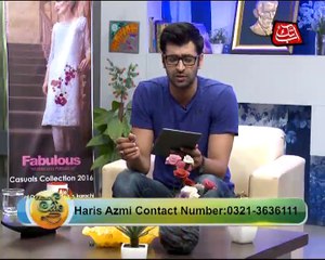 Abb Takk - News Cafe Morning Show - Episode 808 - 26-09-2016