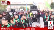 Istanbul Ashura Procession been held