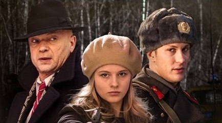 Шакал 4 серия Сериал 2016