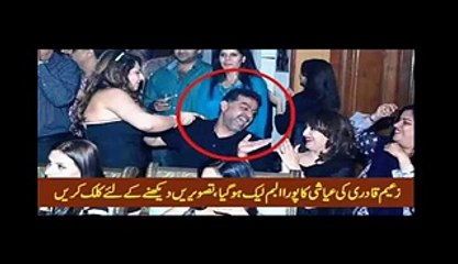Zaeem Qadri Minister of PML-N In Action