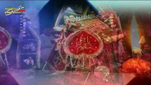 Ham Husaini Aaye Hain _ S. Mesum Naqvi Abdullapur Meerut _ Husain Marhaba 1438 2