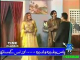 Pakistani Stage Drama Funny Clips (Husn Tera Jadu Mera) Full Comedy Drama