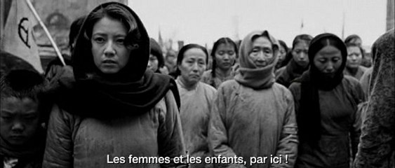 CITY OF LIFE AND DEATH - Bande-annonce