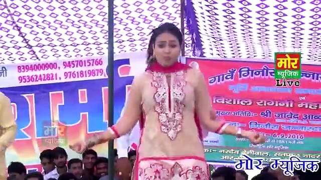 ✓ New Dance 2016 Latest R C Dance Video Superhit Song Of Sapna Studio Mor Music Company - YouTube