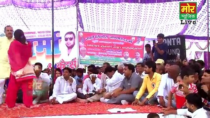 Main To Joban Me Bharpur  RC Latest Ragni  Ginnaura Bulandsehar  Mor Haryanvi - YouTube