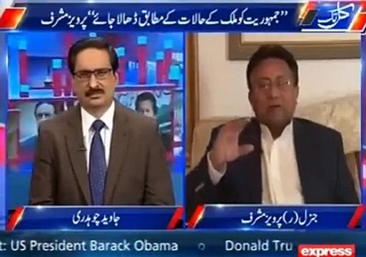Watch Pervez Musharaf's suggestions for Imran Khan to send Nawaz Sharif home.