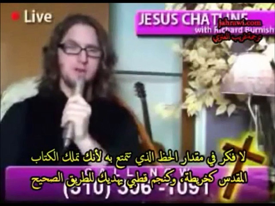 Jesus Lover