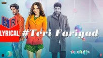 Teri Fariyad – [Full Audio Song with Lyrics] – Tum Bin 2 [2016] FT. Neha Sharma & Aditya Seal & Aashim Gulati  [FULL HD] - (SULEMAN - RECORD)