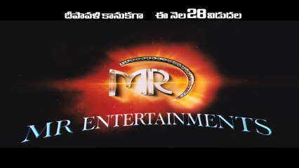 Chal Chal Gurram Movie Trailer # 1 || MflixWorld