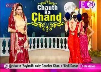 Saath Nibhana Saathiya U me aur Tv 19th October 2016