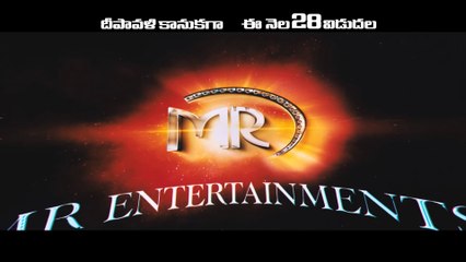 Chal Chal Gurram Movie Trailer # 5 || MflixWorld