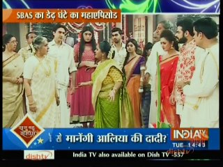 Yeh Hai Mohabbatein "Saas Bahu Aur Suspense" 18th October 2016