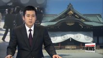 Korea voices concern about controversial shrine visit