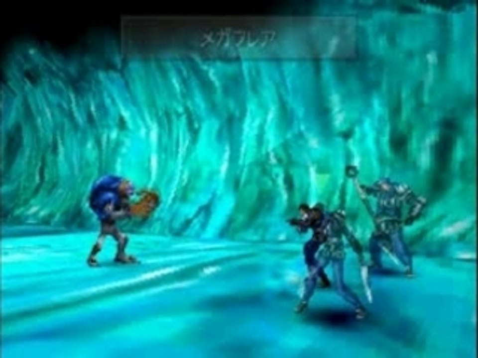 Final Fantasy 8 Guardian Forces - Bahamut