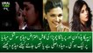 Deepika Padukone Priyanka Chopra Bold Kissing Video Leaked On Internet